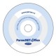 Программное обеспечение сетевой интегрированной системы Parsec OFFICE в Сочи