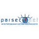 Программное обеспечение сетевой интегрированной системы ParsecNet 3 в Сочи