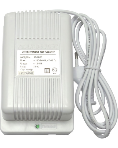 AT-12/50 (белый). Блок питания стабилизированный. AccordTec в Сочи