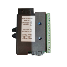 AT-VD XL/T. Модуль сопряжения. AccordTec