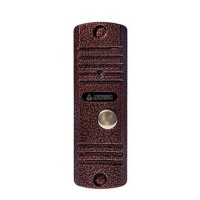 AVC-105. Вызывная панель. Activision