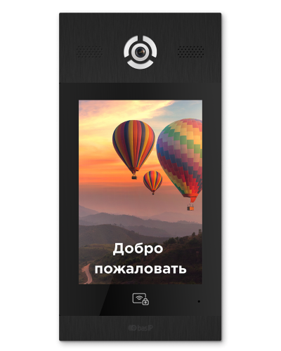 AA-14FB BLACK. Вызывная панель подъездного IP-домофона. BAS-IP в Сочи