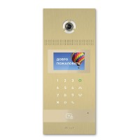 AA-12FB GOLD. Вызывная панель подъездного IP-домофона. BAS-IP