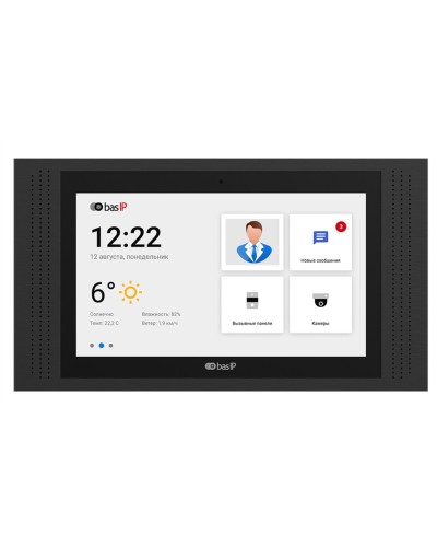 AT-10 BLACK. Монитор IP-видеодомофона цветной. BAS-IP в Сочи