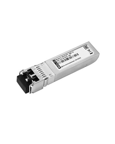 BOLID SFP-XMM-1D. SFP-модуль. BOLID в Сочи