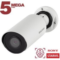 SV3218R2 (2,8мм). Видеокамера IP цилиндрическая. Beward