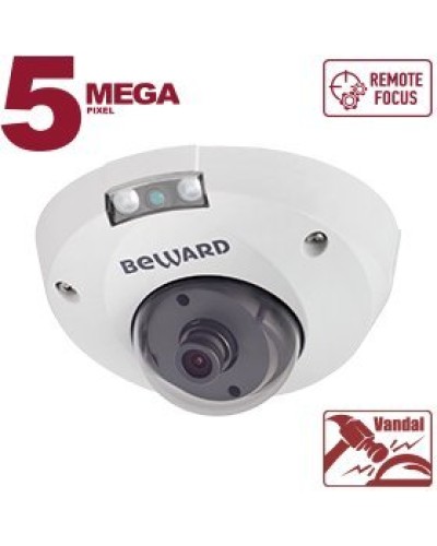 B5320DMR (8мм). Видеокамера IP купольная. Beward в Сочи