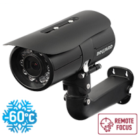 B5350RZK (6-22мм) Black. Видеокамера IP цилиндрическая. Beward