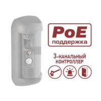 DSxxxP-3L. Опция для видеопанелей BEWARD. Beward