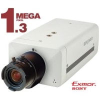 B1510. IP-камера корпусная уличная. Beward