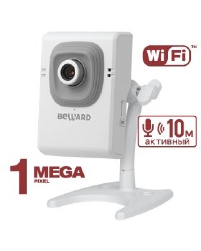 B12CW (2,8 мм). IP-камера корпусная миниатюрная. Beward в Сочи