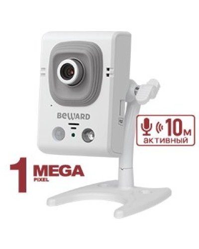 B12CR (2,8 мм). Видеокамера IP компактная. Beward в Сочи