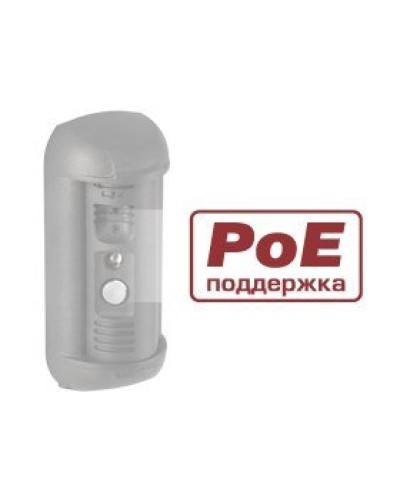 DSxxxP. Опция для видеопанелей BEWARD. Beward в Сочи