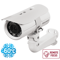 B5350RZK (2.7-13.5мм) White. Видеокамера IP цилиндрическая. Beward