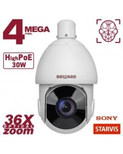 SV4218-R36. Видеокамера IP поворотная. Beward в Сочи