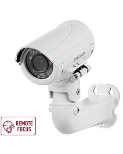 B5350RZQ (2.7-13.5мм) White. Видеокамера IP цилиндрическая. Beward в Сочи