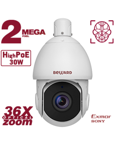 SV2217-R36. Видеокамера IP поворотная. Beward в Сочи