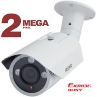 BC0272RV. IP-камера цилиндрическая. Beward