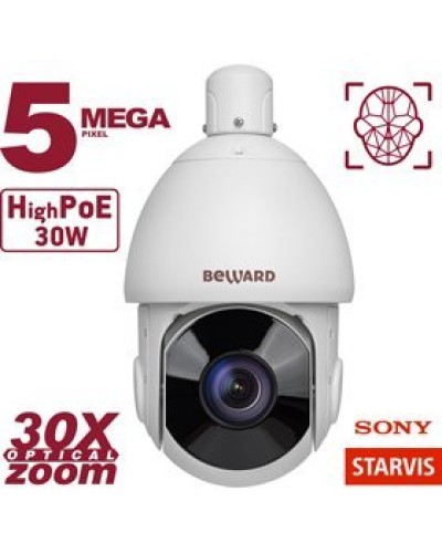 SV3218-R30. Видеокамера IP поворотная. Beward в Сочи