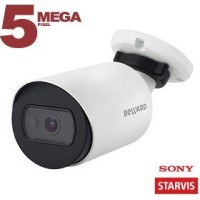 SV3210RC (6 мм). Видеокамера IP цилиндрическая. Beward