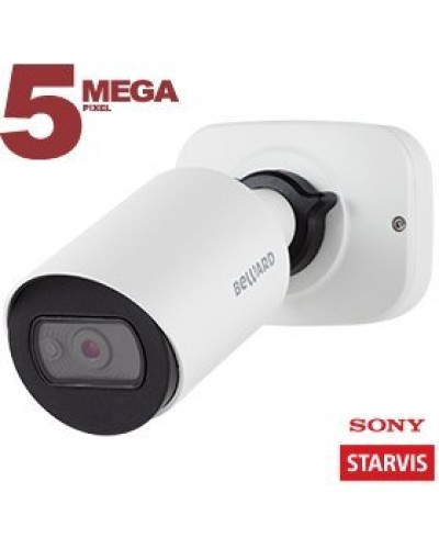 SV3212RCB (2.8мм). Видеокамера IP цилиндрическая. Beward в Сочи