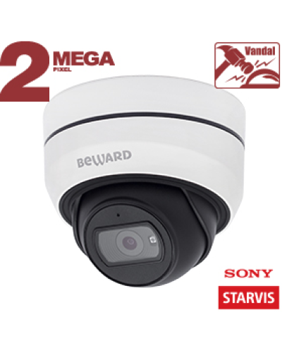 SV2010DBZ (2.8-10мм). Видеокамера IP купольная. Beward в Сочи