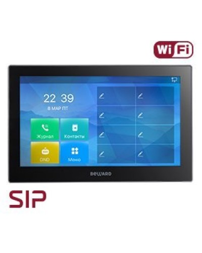 SM730W. SIP Видеотелефон. Beward в Сочи