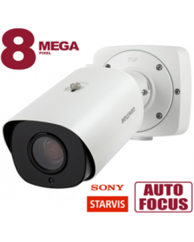 SV5016RBZ. Видеокамера IP цилиндрическая. Beward в Сочи