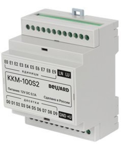 KKM-100S2. Модуль сопряжения координатный. Beward в Сочи