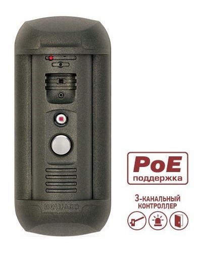 DS06AP-3L (Gray). Вызывная панель IP-домофона. Beward в Сочи