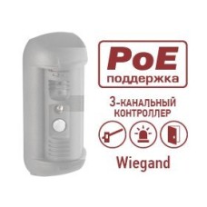 DSxxxP-3LK. Опция для видеопанелей BEWARD. Beward