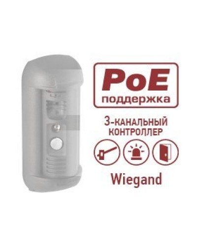 DSxxxP-3LK. Опция для видеопанелей BEWARD. Beward в Сочи
