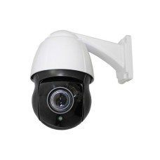 CO-L520X-PTZ09Pv4. Видеокамера IP поворотная. ComOnyx