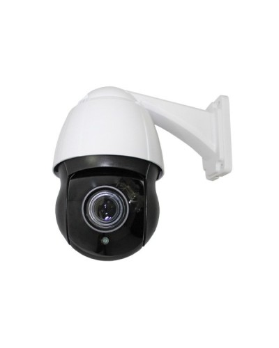 CO-L520X-PTZ09Pv4. Видеокамера IP поворотная. ComOnyx в Сочи