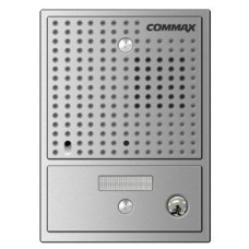 DRC-4CGN2 (серебро). Вызывная панель цветная. Commax