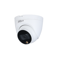 DH-HAC-HDW1209TLQP-LED-0360B-S2. Профессиональная видеокамера мультиформатная купольная. Dahua
