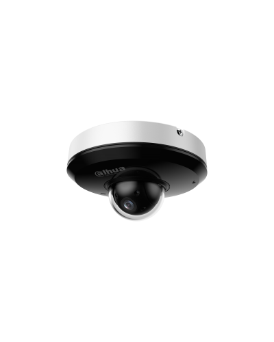 DH-SD1A404DB-GNY. Профессиональная видеокамера IP поворотная. Dahua в Сочи