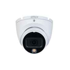 DH-HAC-HDW1500TLMP-IL-A-0360B-S2. Профессиональная видеокамера мультиформатная купольная. Dahua