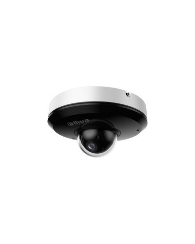 DH-SD1A204DB-GNY. Профессиональная видеокамера IP поворотная. Dahua в Сочи