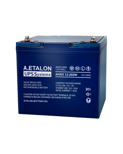 A.ETALON AHRX 12-260W (55). Аккумулятор герметичный свинцово-кислотный. ETALON в Сочи