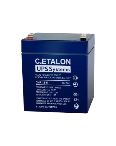 C.ETALON CHR 12-5. Аккумулятор герметичный свинцово-кислотный. ETALON в Сочи