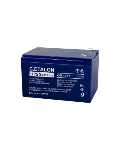 C.ETALON CHR 12-12. Аккумулятор герметичный свинцово-кислотный. ETALON в Сочи