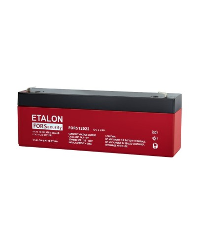 ETALON FORS 12022. Аккумулятор герметичный свинцово-кислотный. ETALON в Сочи