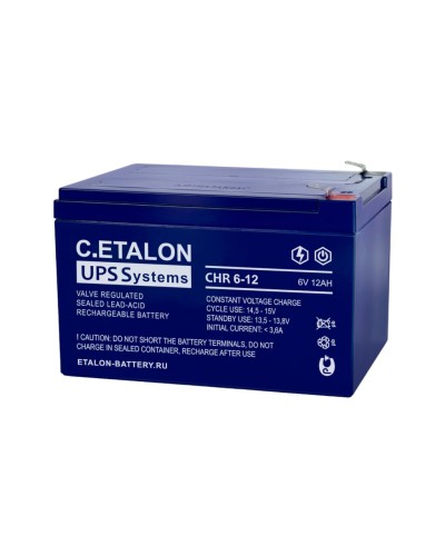 C.ETALON CHR 6-12. Аккумулятор герметичный свинцово-кислотный. ETALON в Сочи