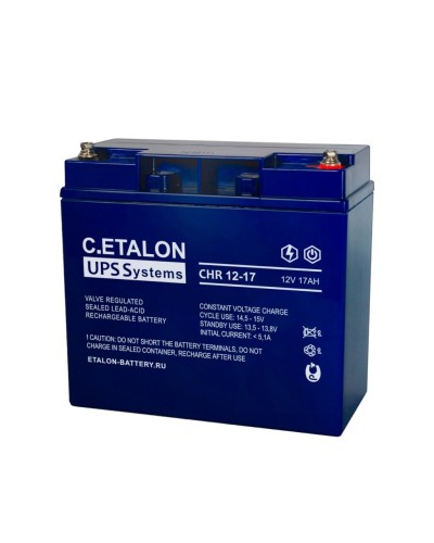 C.ETALON CHR 12-17. Аккумулятор герметичный свинцово-кислотный. ETALON в Сочи