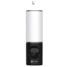 CS-LC3 (4MP,W1). Видеокамера IP цилиндрическая. EZVIZ