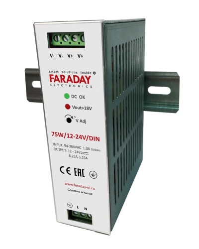 75W/12-24V/DIN. Блок питания. FARADAY в Сочи