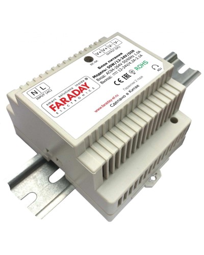 50W/12-24V/DIN. Блок питания. FARADAY в Сочи
