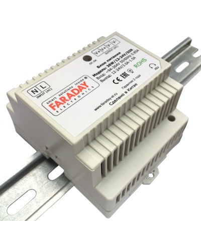36W/12-24V/DIN. Блок питания. FARADAY в Сочи