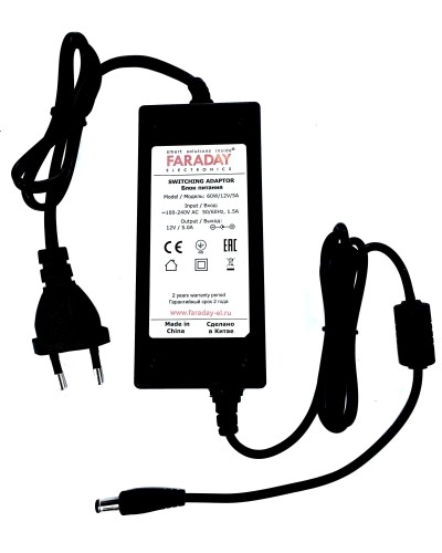 60W/12V/5A. Импульсный блок питания в пластиковом корпусе. FARADAY в Сочи
